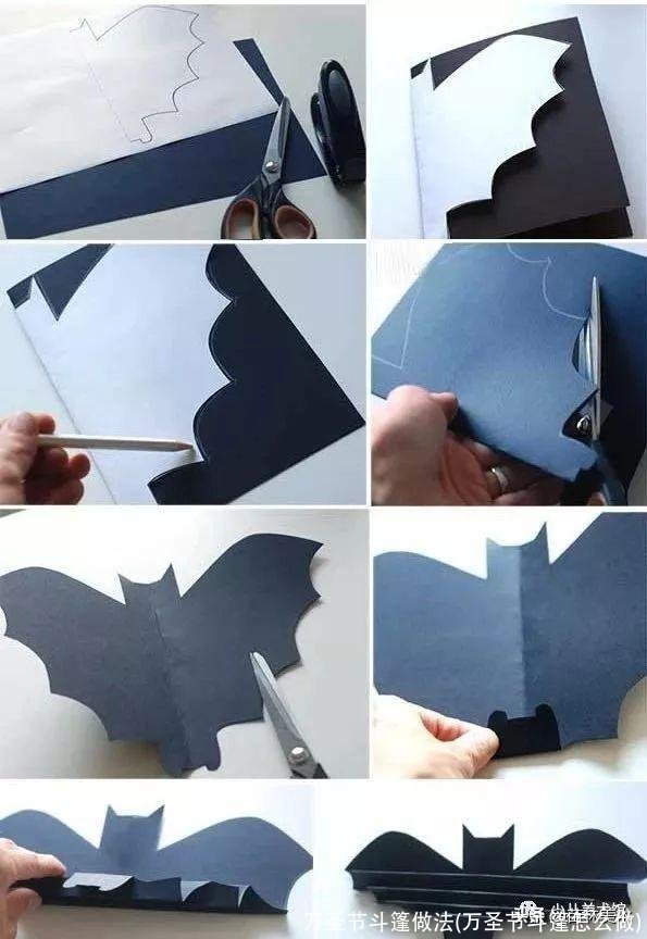 万圣节斗篷做法(万圣节斗篷怎么做)