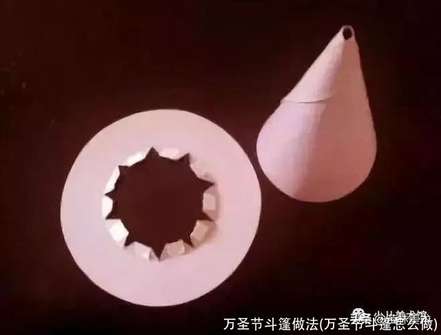 万圣节斗篷做法(万圣节斗篷怎么做)