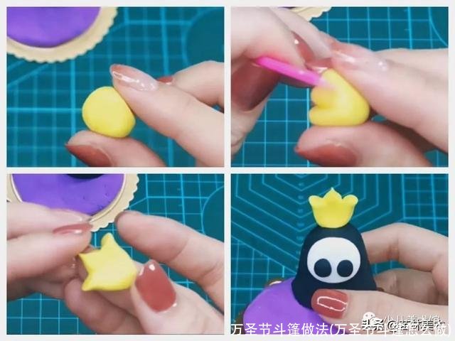 万圣节斗篷做法(万圣节斗篷怎么做)