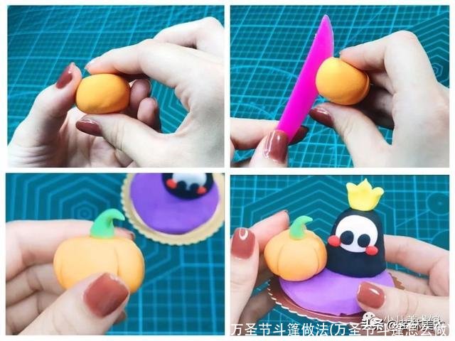 万圣节斗篷做法(万圣节斗篷怎么做)