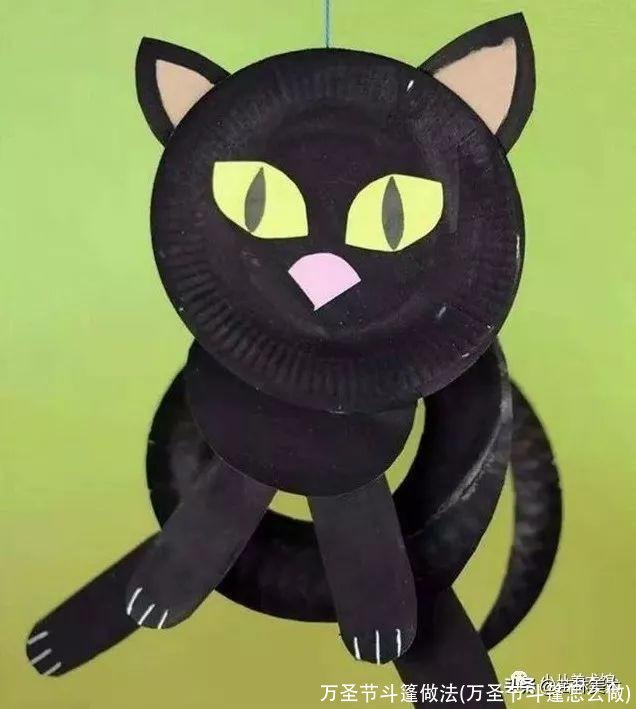 万圣节斗篷做法(万圣节斗篷怎么做)