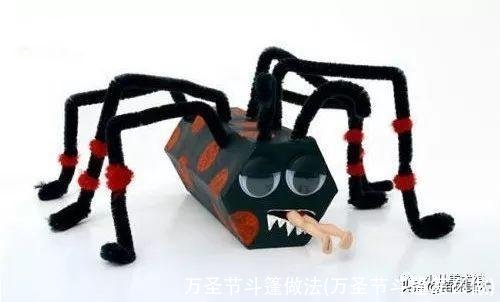 万圣节斗篷做法(万圣节斗篷怎么做)