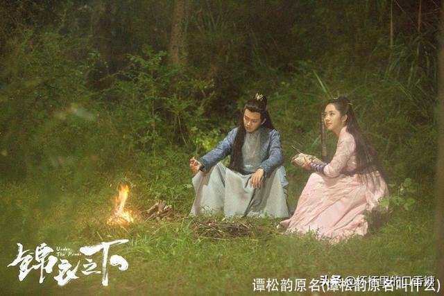 谭松韵原名(谭松韵原名叫什么)