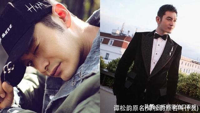 谭松韵原名(谭松韵原名叫什么)