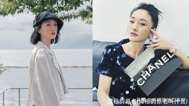 谭松韵原名(谭松韵原名叫什么)