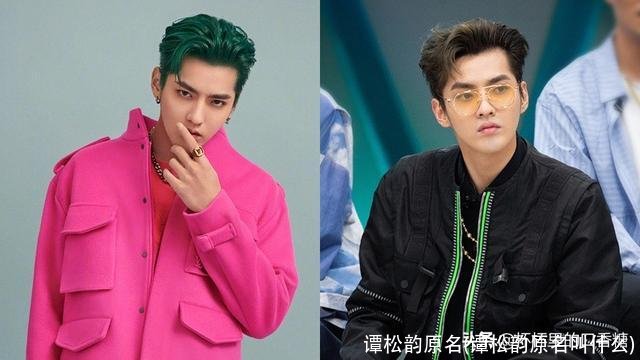 谭松韵原名(谭松韵原名叫什么)