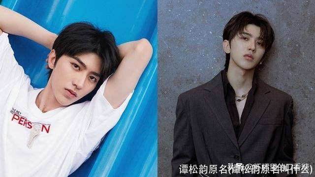 谭松韵原名(谭松韵原名叫什么)