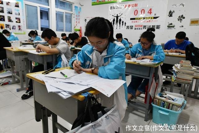 作文立意(作文立意是什么)