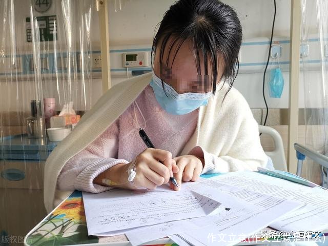 作文立意(作文立意是什么)