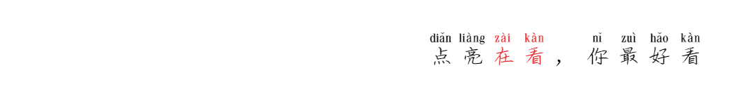 天上宫阙(天上宫阙不知今夕是何年歌)