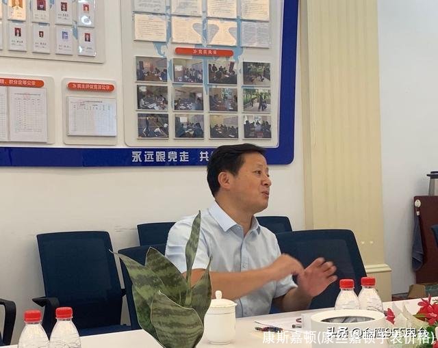 康斯嘉顿(康丝嘉顿手表价格)