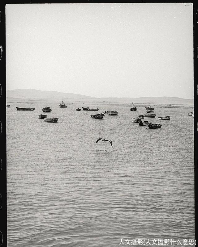 人文摄影(人文摄影什么意思)