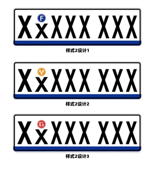 白色车牌(白色车牌是什么车)