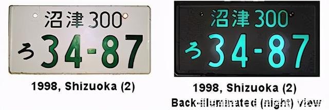 白色车牌(白色车牌是什么车)