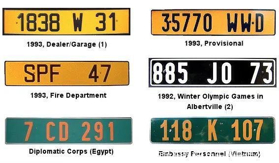 白色车牌(白色车牌是什么车)