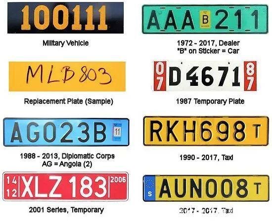 白色车牌(白色车牌是什么车)