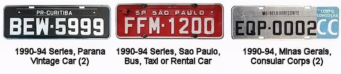 白色车牌(白色车牌是什么车)