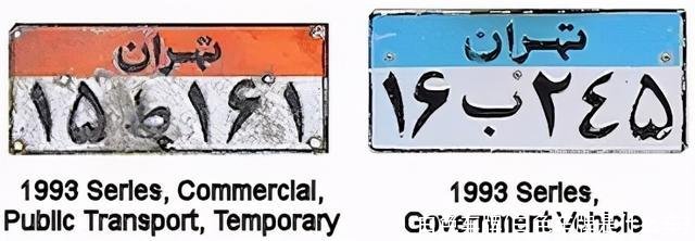 白色车牌(白色车牌是什么车)