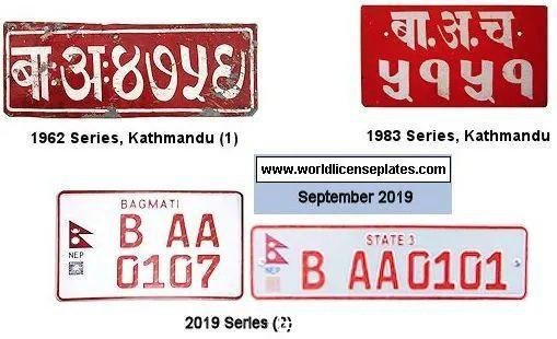 白色车牌(白色车牌是什么车)