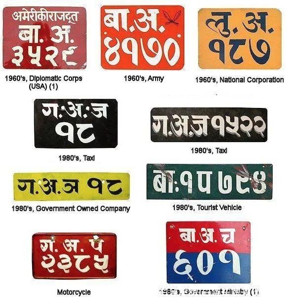 白色车牌(白色车牌是什么车)