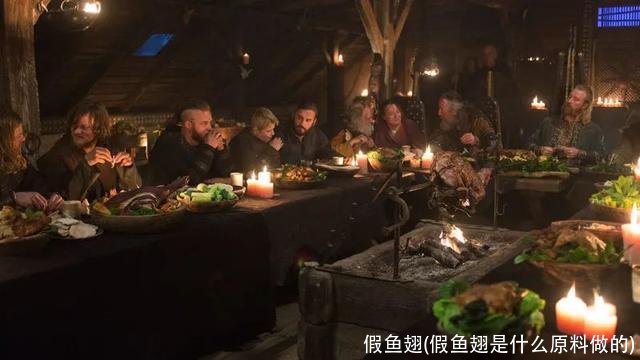 假鱼翅(假鱼翅是什么原料做的)