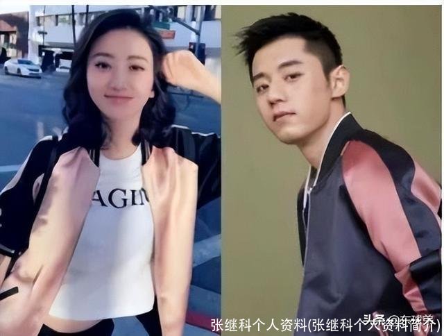 张继科个人资料(张继科个人资料简介)