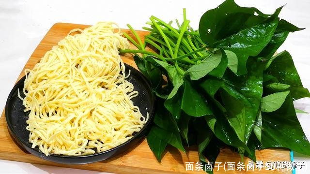面条卤子(面条卤子50种做法)