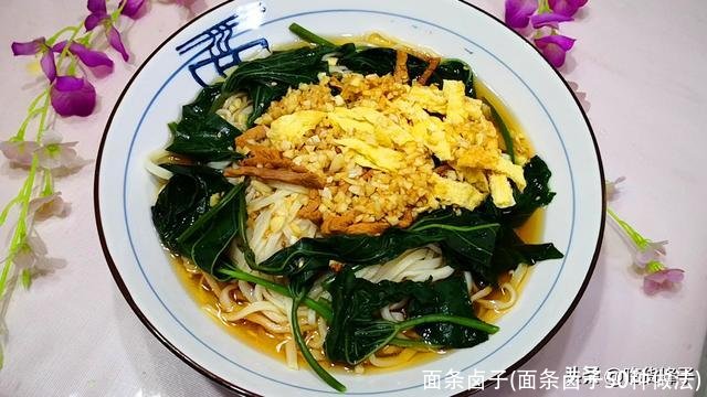 面条卤子(面条卤子50种做法)