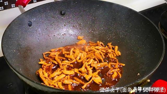 面条卤子(面条卤子50种做法)
