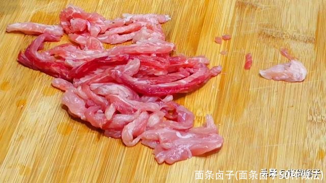 面条卤子(面条卤子50种做法)