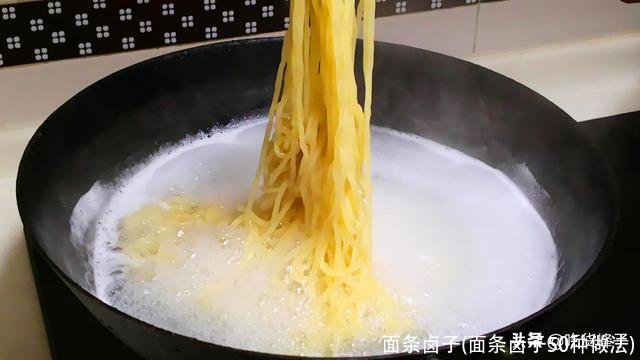 面条卤子(面条卤子50种做法)