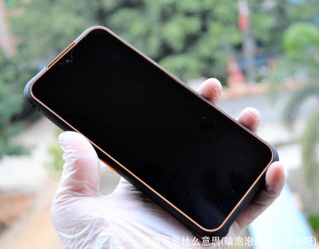 嗑泡泡是什么意思(磕泡泡是什么意思呀)