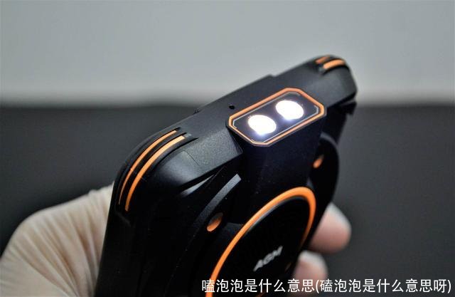 嗑泡泡是什么意思(磕泡泡是什么意思呀)