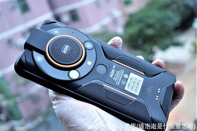 嗑泡泡是什么意思(磕泡泡是什么意思呀)