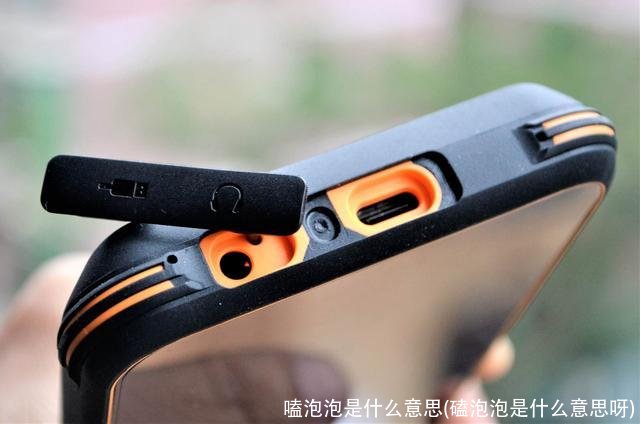 嗑泡泡是什么意思(磕泡泡是什么意思呀)