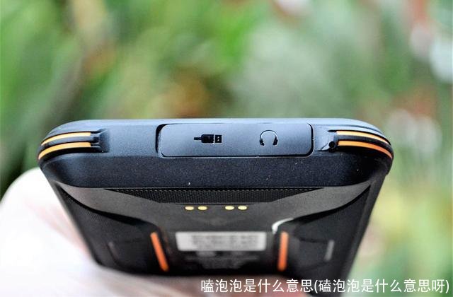 嗑泡泡是什么意思(磕泡泡是什么意思呀)