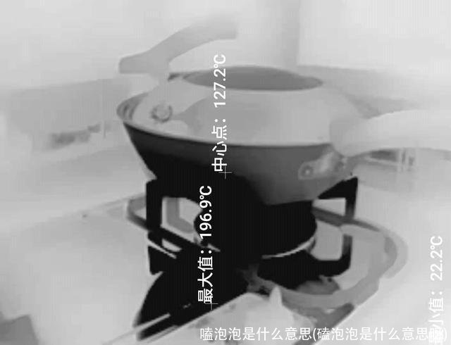 嗑泡泡是什么意思(磕泡泡是什么意思呀)