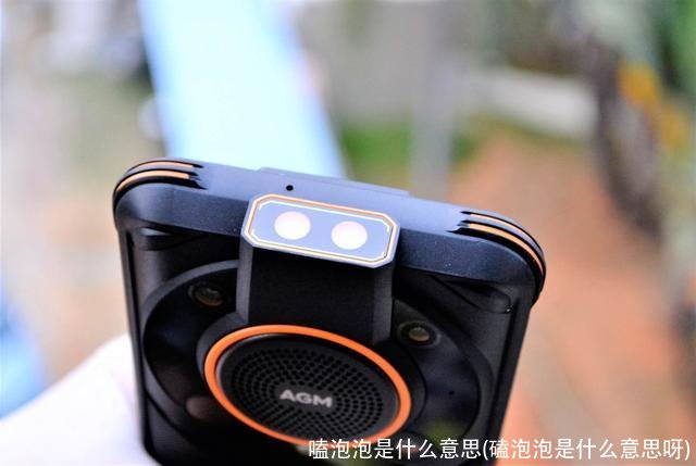 嗑泡泡是什么意思(磕泡泡是什么意思呀)