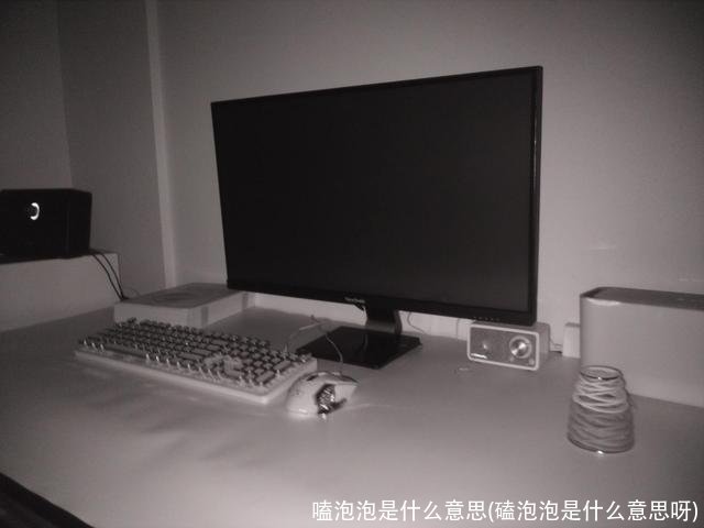 嗑泡泡是什么意思(磕泡泡是什么意思呀)