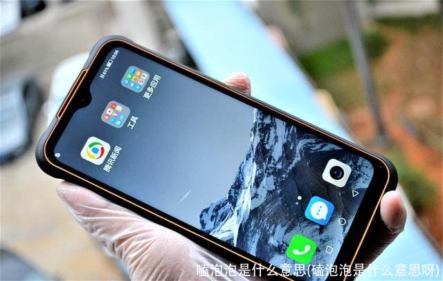 嗑泡泡是什么意思(磕泡泡是什么意思呀)