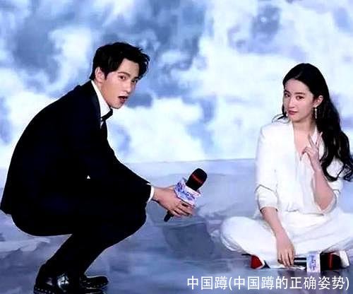 中国蹲(中国蹲的正确姿势)