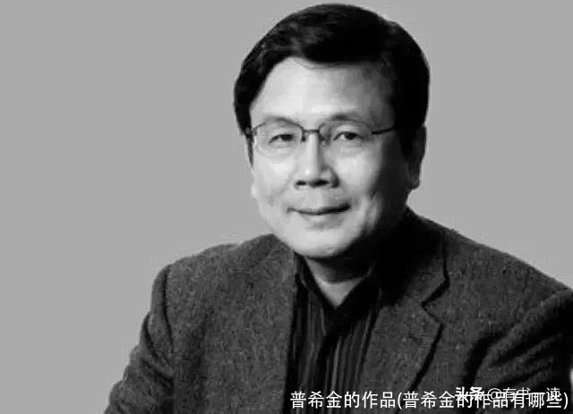 普希金的作品(普希金的作品有哪些)