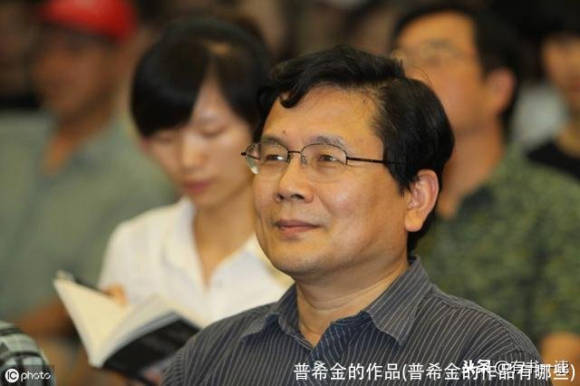 普希金的作品(普希金的作品有哪些)