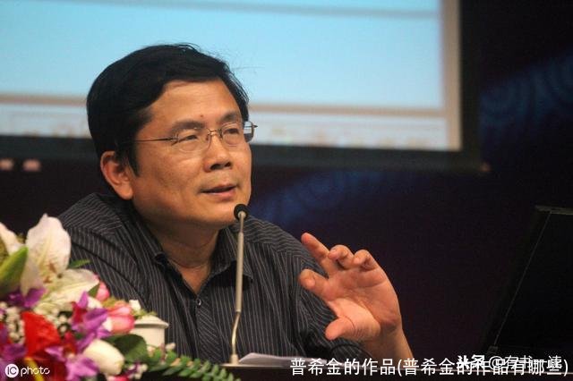 普希金的作品(普希金的作品有哪些)