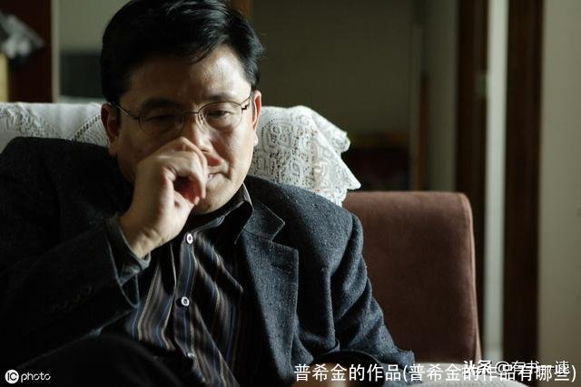 普希金的作品(普希金的作品有哪些)