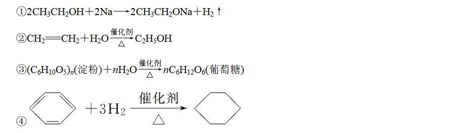 丁烷的同分异构体(丁烷的同分异构体结构简式)