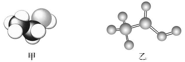 丁烷的同分异构体(丁烷的同分异构体结构简式)