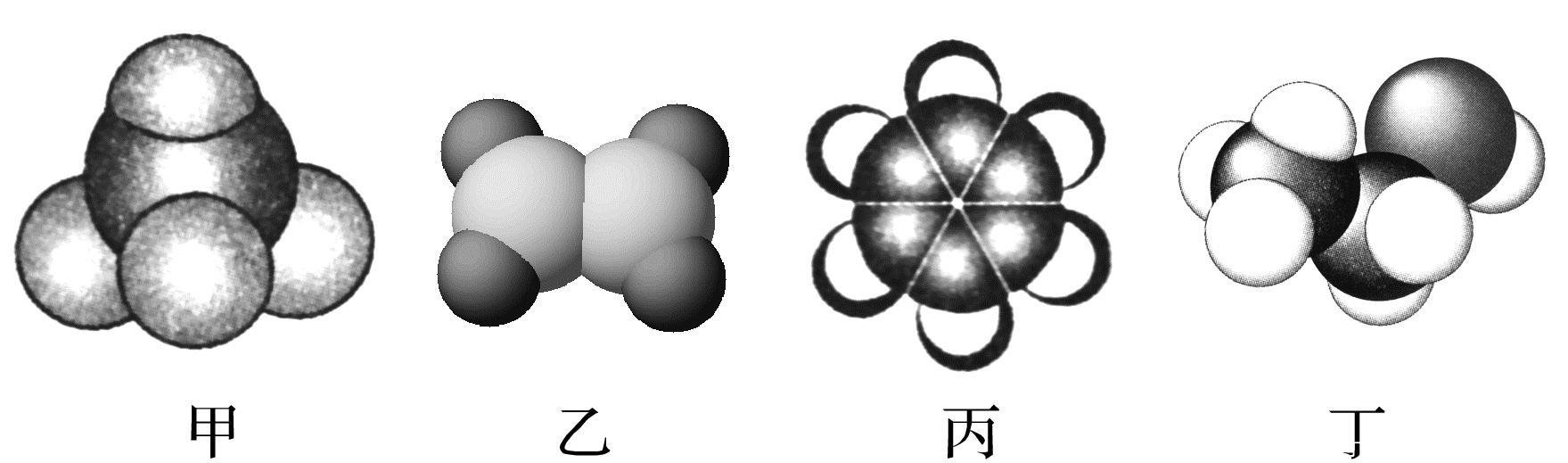 丁烷的同分异构体(丁烷的同分异构体结构简式)