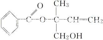 丁烷的同分异构体(丁烷的同分异构体结构简式)