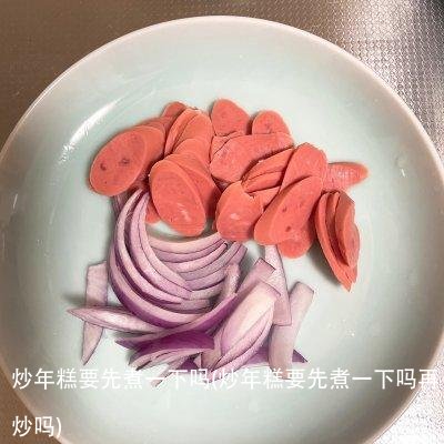 炒年糕要先煮一下吗(炒年糕要先煮一下吗再炒吗)